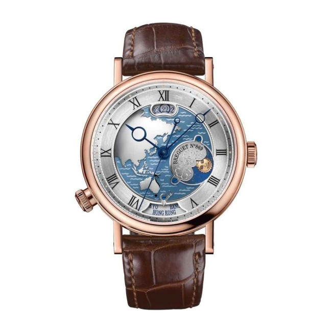 Breguet Classique Hora Mundi 5717 Men's Watch 5717BR/AS/9ZU