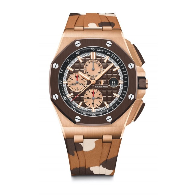 Audemars Piguet Royal Oak Offshore Selfwinding Chronograph Men's Watch 26401RO.OO.A087CA.01