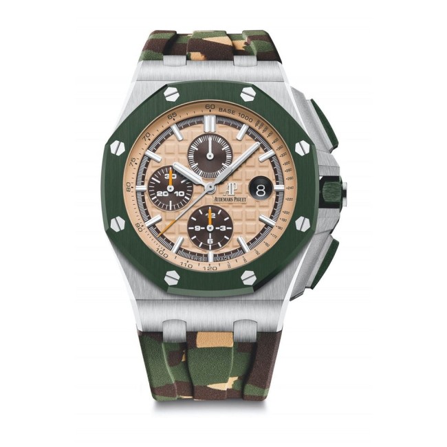 Audemars Piguet Royal Oak Offshore Selfwinding Chronograph Men's Watch 26400SO.OO.A054CA.01