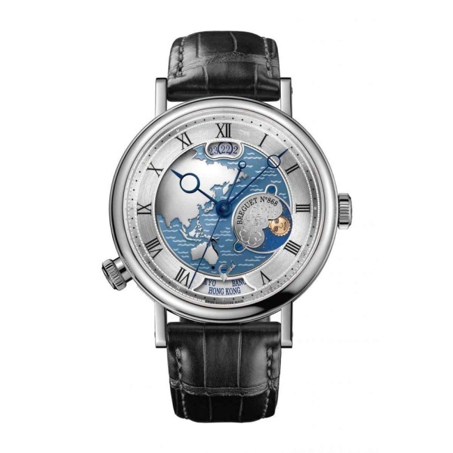 Breguet Classique Hora Mundi 5717 Men's Watch 5717PT/AS/9ZU